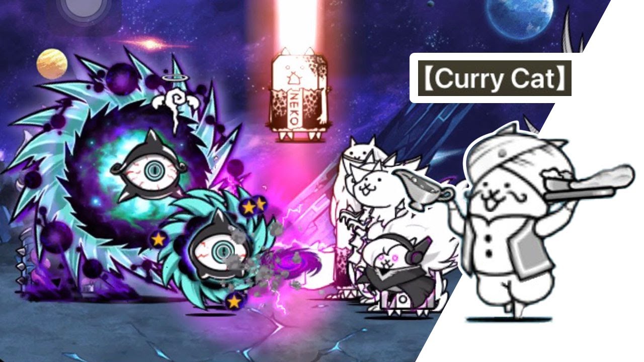 battle cat หาเเมว : Curry Cat(เเมวแกงกะหรี่)