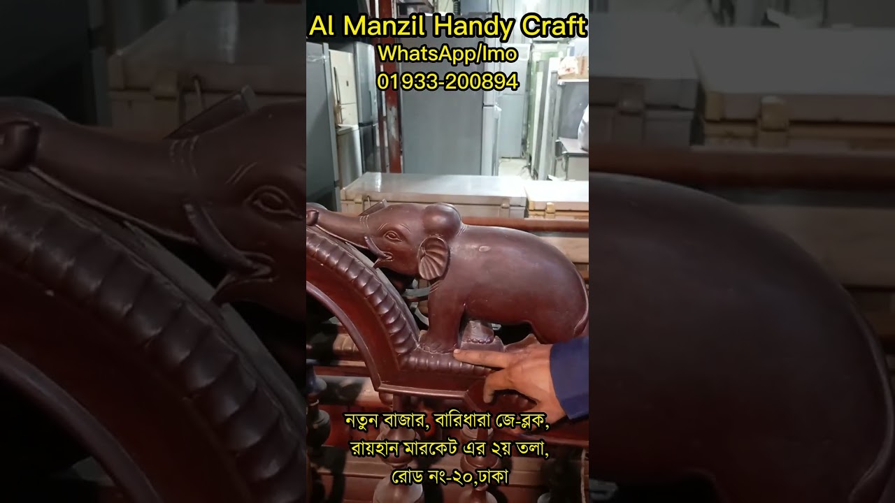 প্রাচীন মুঘল এবং বৃটিশ আমলের সংগ্রহশালার দোকান | কাঁসা-পিতল |বাক্স |খাট | এন্টিক| Antique Show Peice