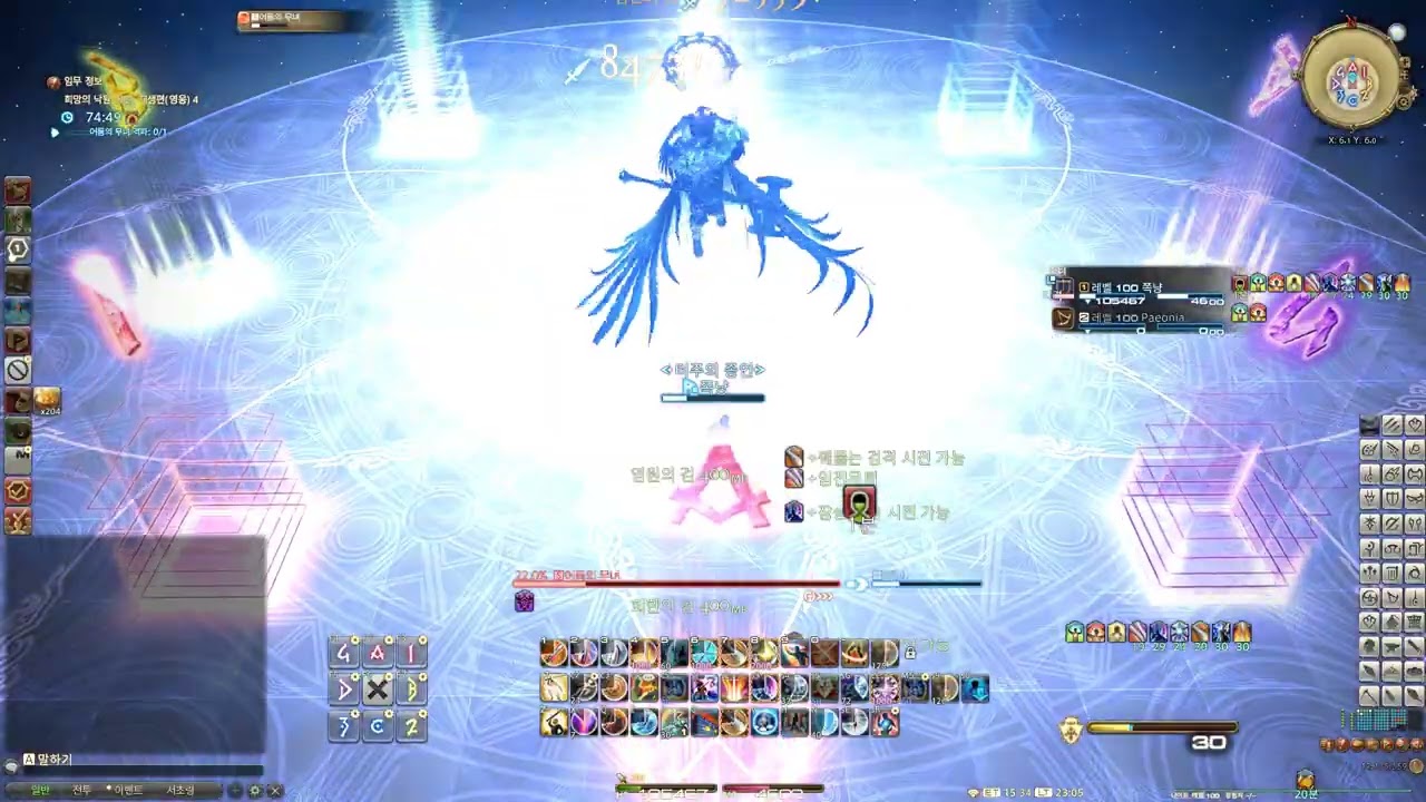 재생 영식 4층 후반 2인클 (나이트+소환사) patch 7.41