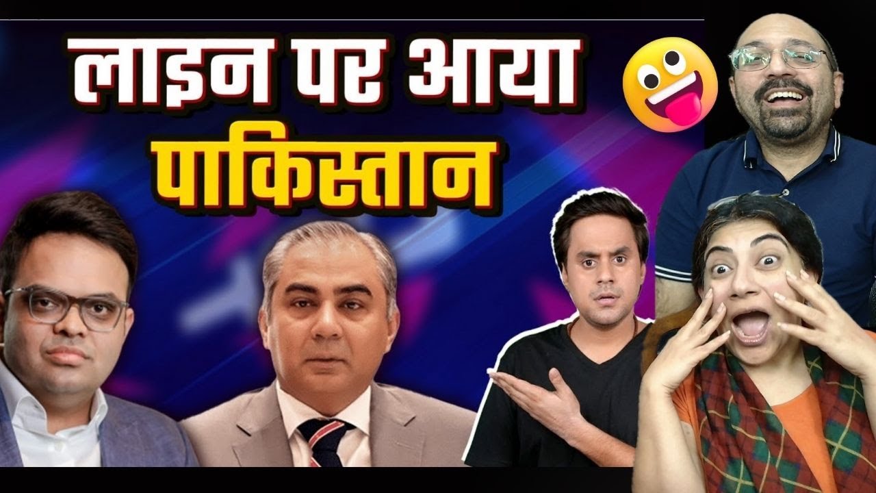 15 Feb को India vs Pakistan Confirm? | T20 World Cup | England vs Nepal |