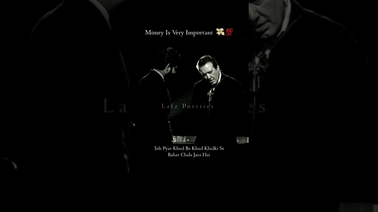 money is very important 🙏🙏 