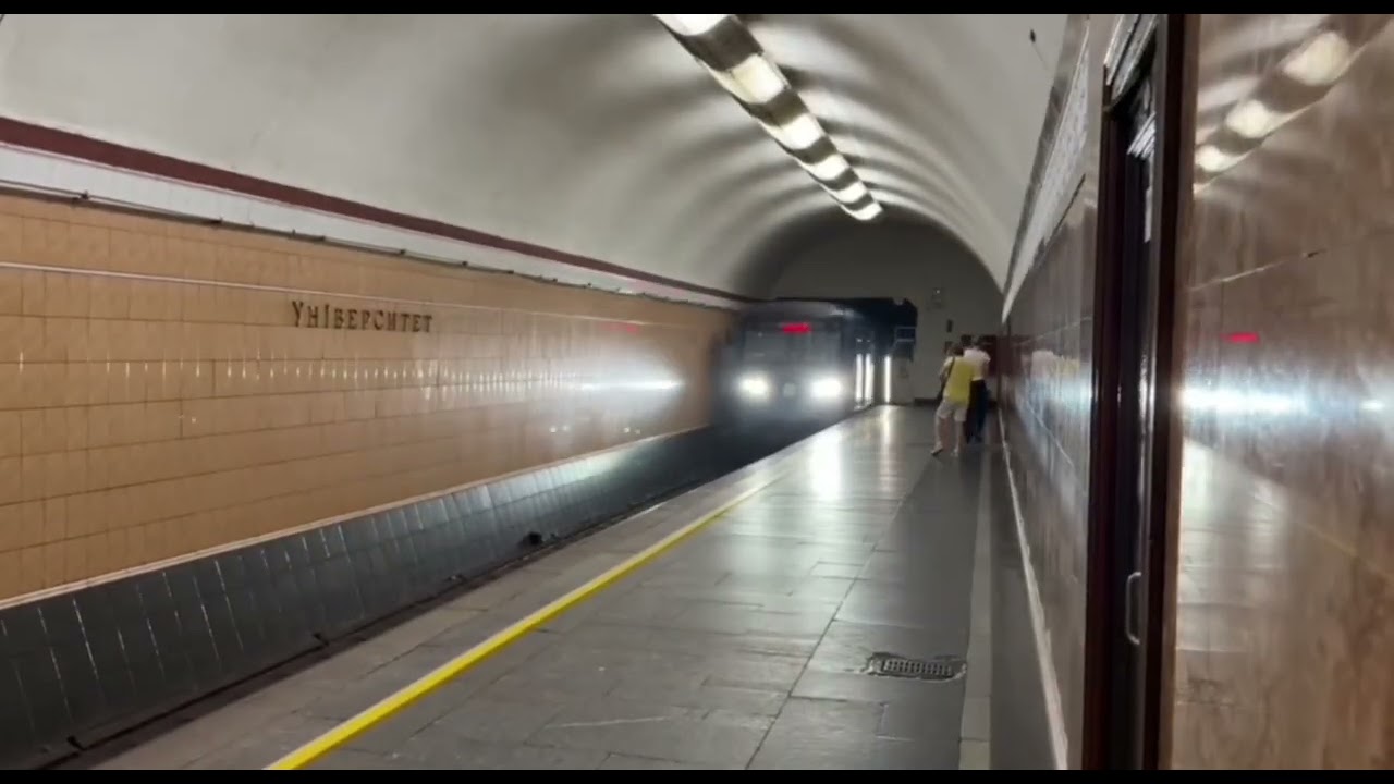 Червона гілка метро Києва 