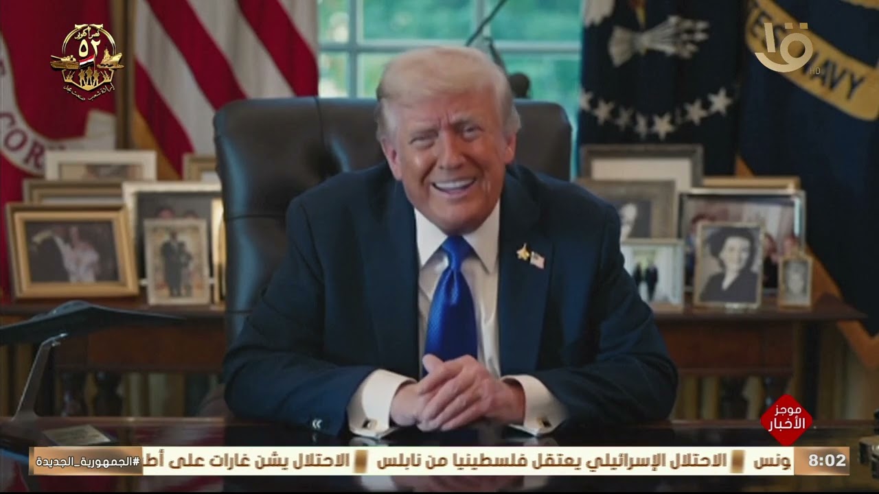 موجز الثامنة.. مصر تعرب عن تقديرها لموافقة حماس على خطة ترامب لوقف الحرب