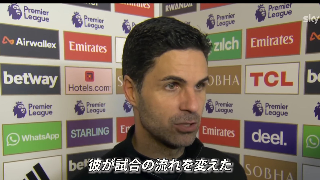 プレミア最年少ゴールのダウマンに贈ったアルテタの言葉がこちら