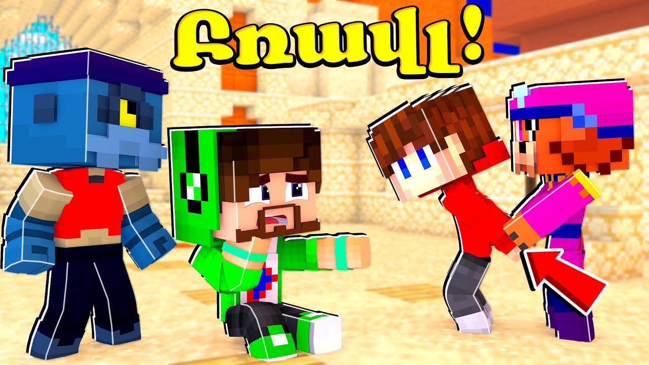 Բռավլեռ Արթս գեյմսին ուզում են ձերբակալել! Բռավլ 7-րդ եթերաշրջան! Minecraft Hayeren