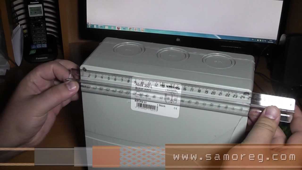 Spelsberg - соединительная коробка Abox-350-L