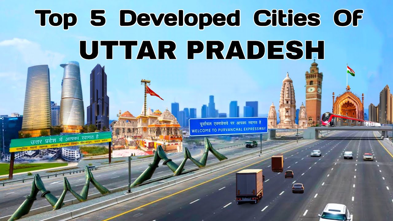 Top 5 Most Developed Cities in Uttar Pradesh 2026 | उत्तर प्रदेश के 5 सबसे विकसित शहर | City Impulse