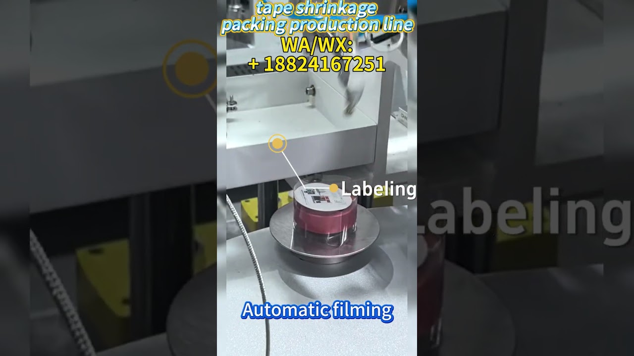 PVC Electric Insulating Tape Sleeve Film Shrinkage Labeling Paking Machine Factory