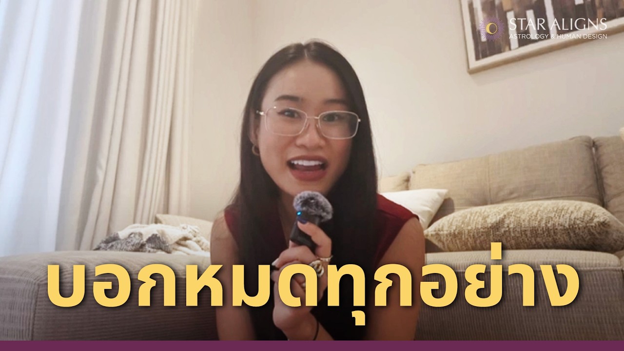 5 mindset shift เปลี่ยนรายได้หลักแสนเป็นล้าน ภายใน 2 เดือน