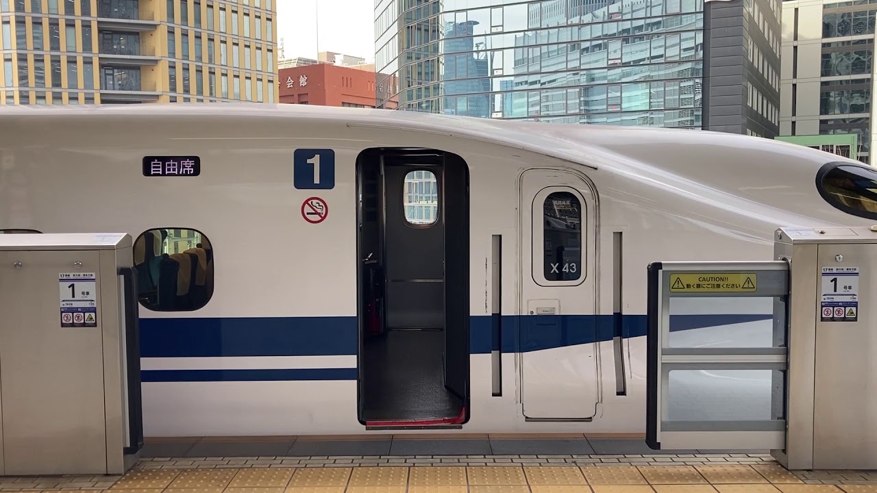 【乙女の祈り】東海道新幹線のホームドア開閉集【名古屋駅 旧自動放送】