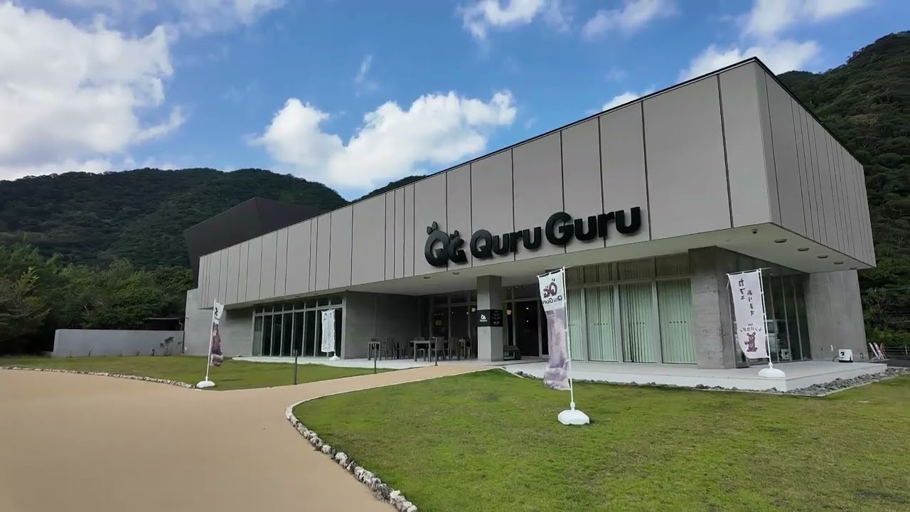 2025.11.23-25 奄美旅