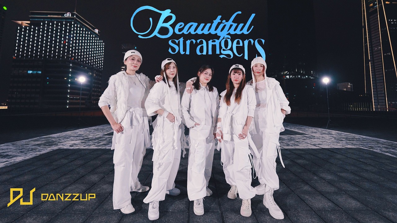 【KPOP IN PUBLIC】TXT - Beautiful Strangers Dance Cover by DANZZUP From Taiwan Team1