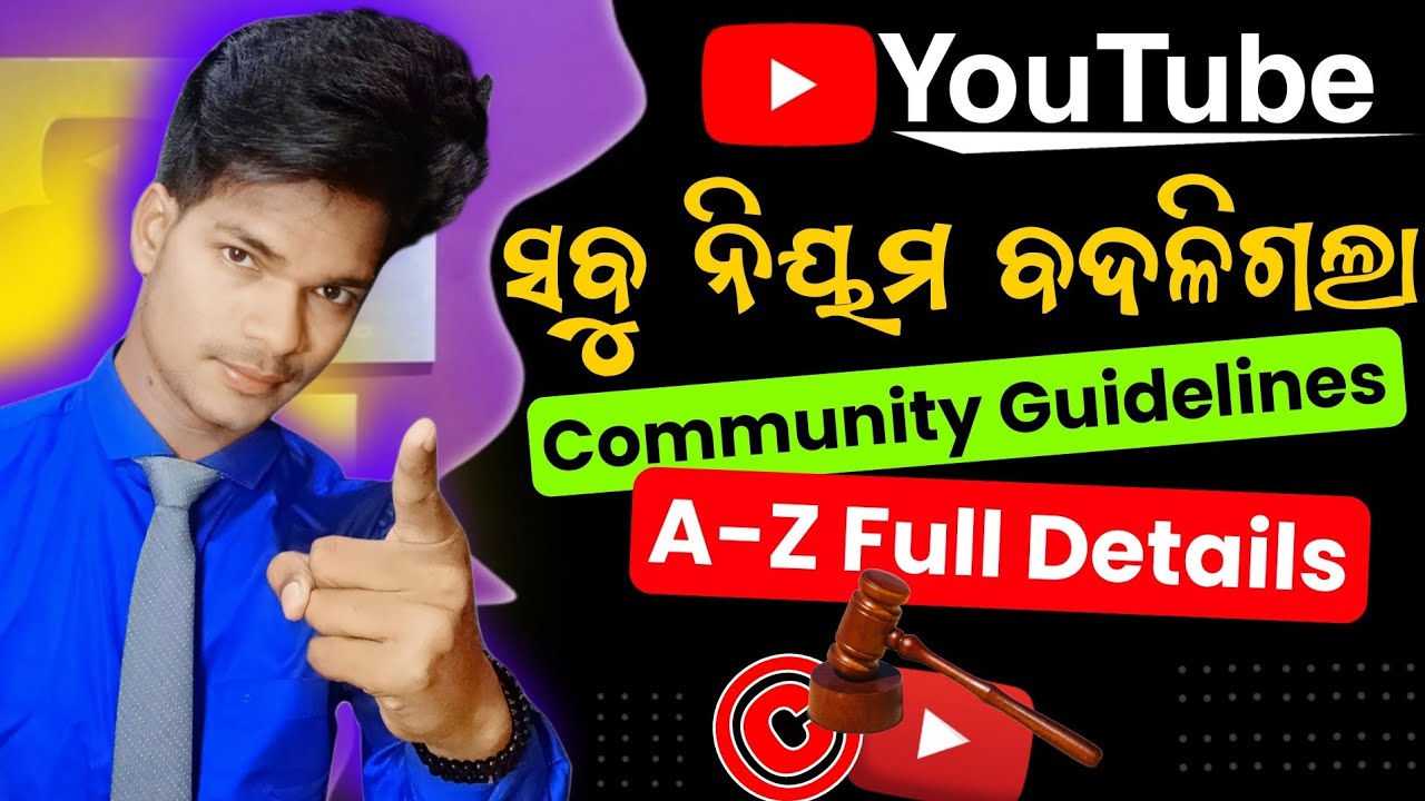 YouTube Community Guidelines All Rules | YouTube All New Community Guidelines 2023 Odia By ysdillip