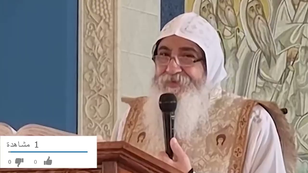 ما يُفرِح أنبا بولا في عيده؟ للأنبا دانيال أسقف و رئيس دير أنبا بولا بالبحر الأحمر 2026-2-9