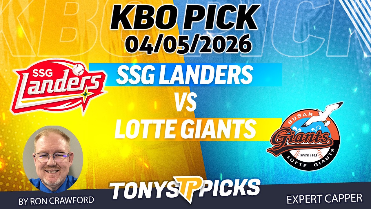 Прогноз на матч SSG Landers против Lotte Giants 05.04.2026 (KBO).