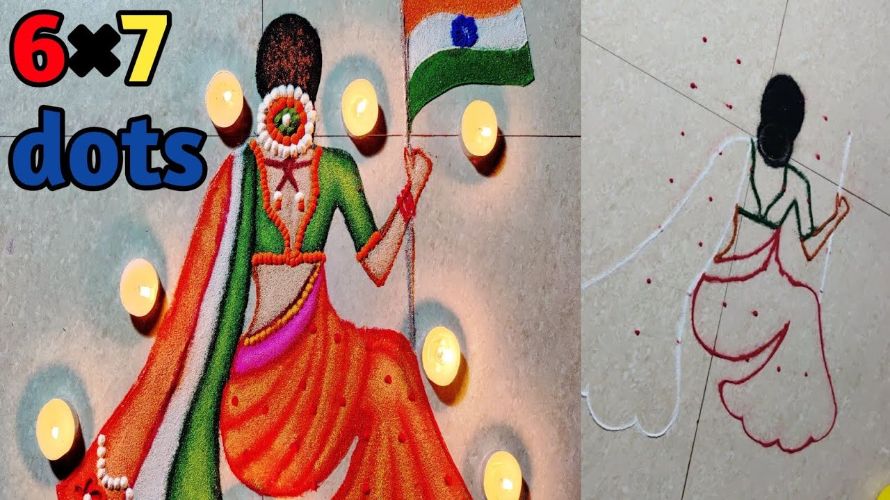 Easy Republic day rangoli |  6*7 dot rangoli | beautiful Republic day rangoli 2022