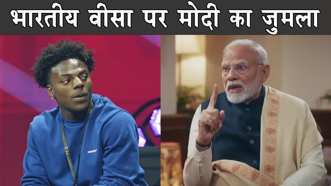 Modi lie on Indian visa    |    The Mulk