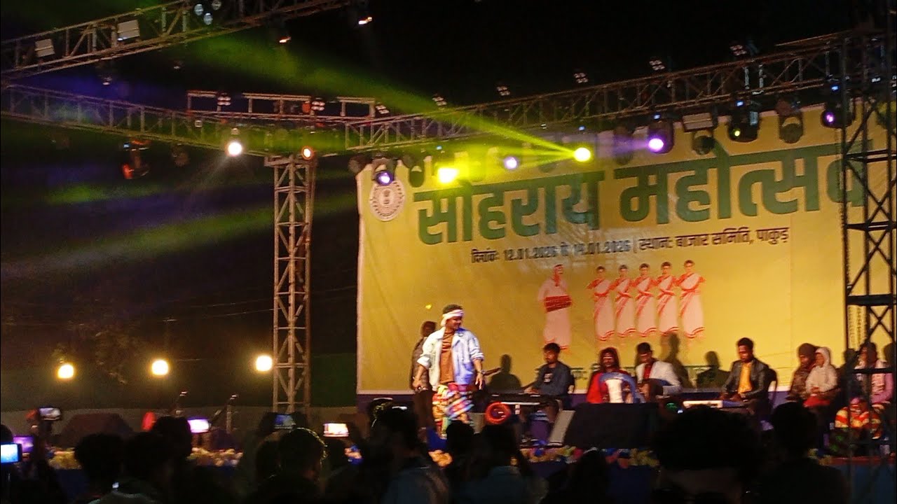 Paigan Jugi  || Raju Soren  Bajar Samiti Pakur Sohrai Santhali Video 2026