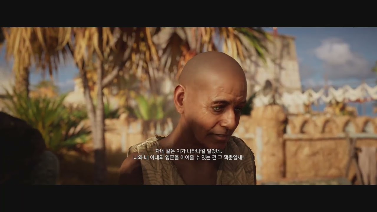 악어 이놈드라