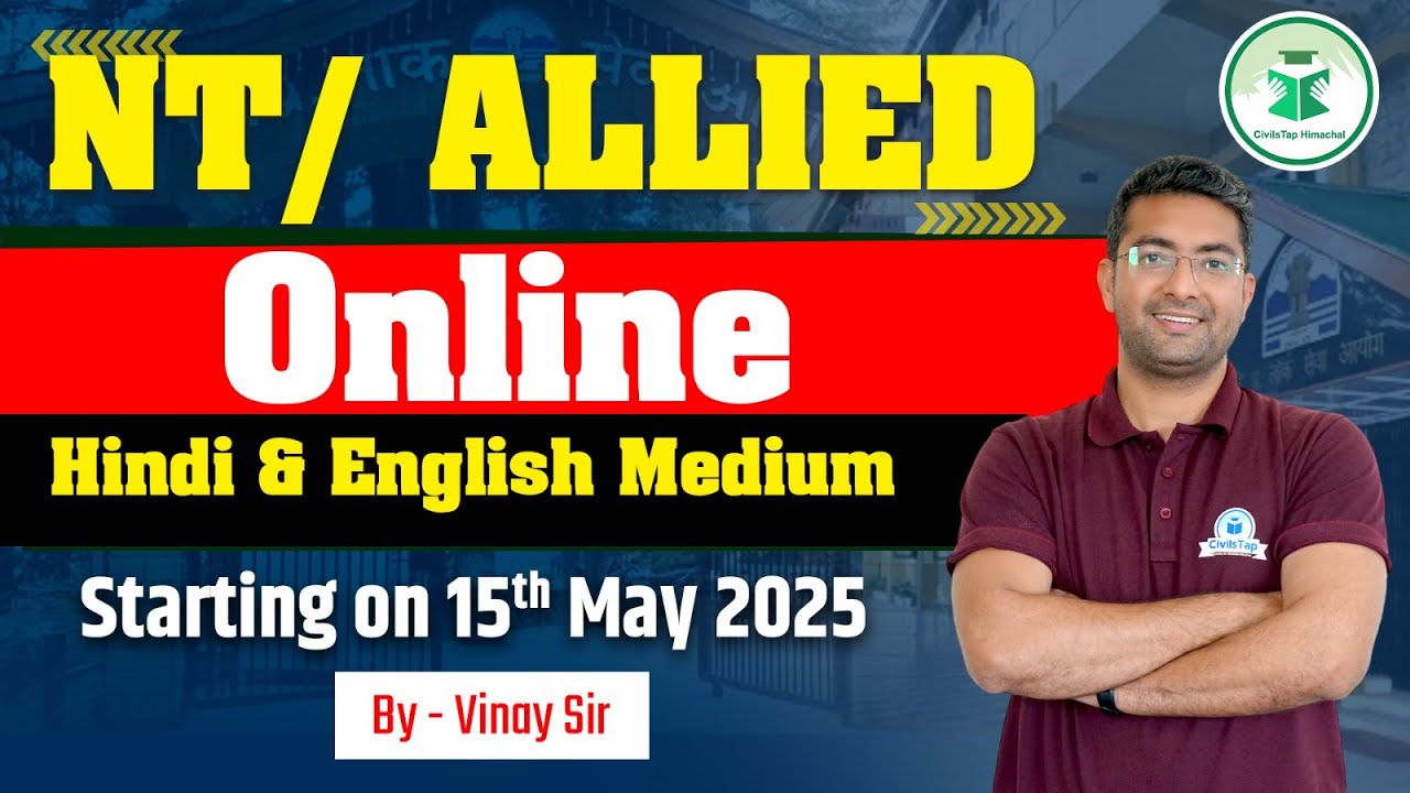 HP NT/Allied Online Hindi & English Medium Starting on 15th May 2025 | CivilsTap Himachal