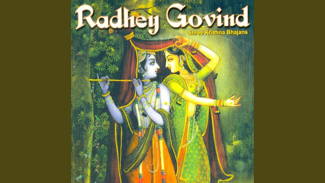 Radhey Radhey Ghanshyam Se Milade