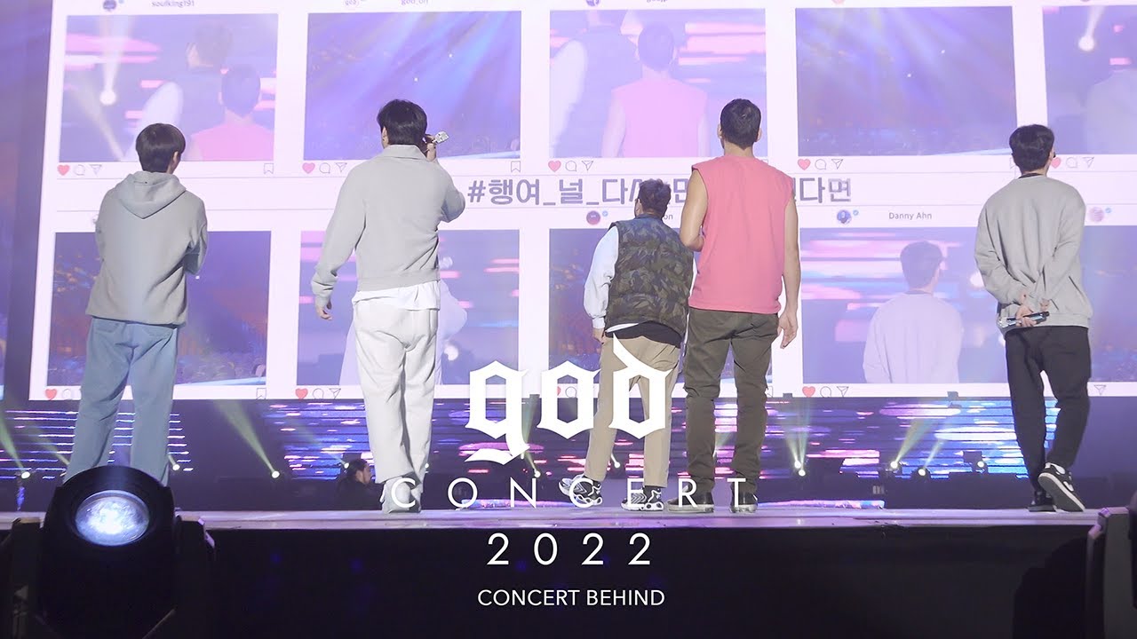 god 2022 CONCERT 'ON' CONCERT BEHIND