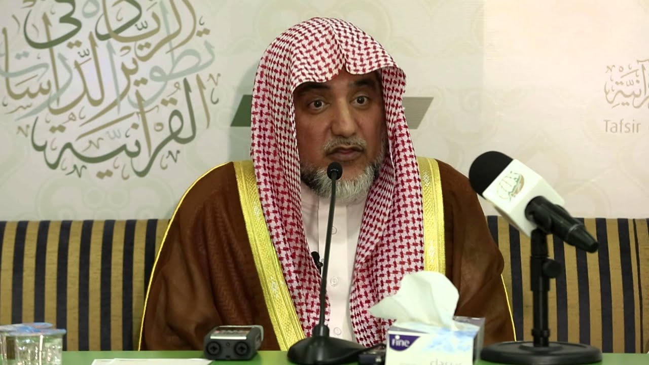 اللقاء (39) مدخل إلى إعجاز القرآن | معالي الشيخ صالح آل الشيخ
