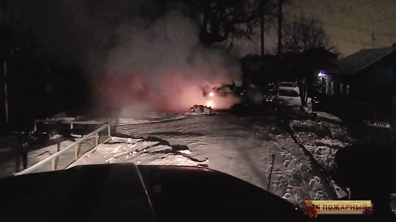 Горит автобус с газом