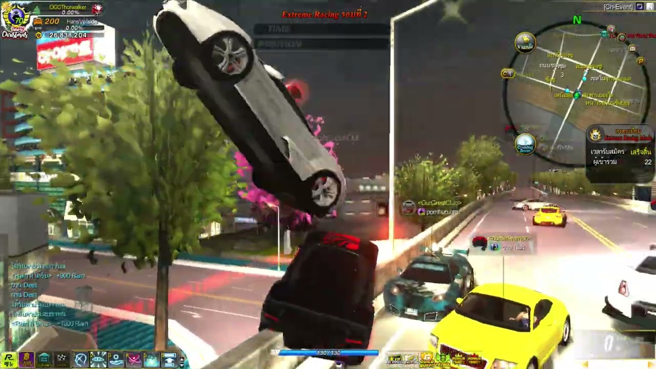 Edward Raycity - XT Racing Weekly Event #raycityedward #raycity
