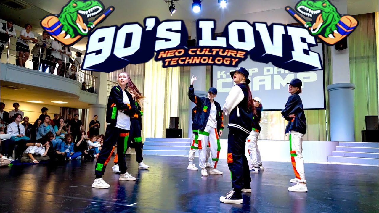 [KPOP IN PUBLIC] NCT U (엔시티 유) - '90's Love | Stage ver. 23.07.2022 K-POP DANCE CHAMP 2022