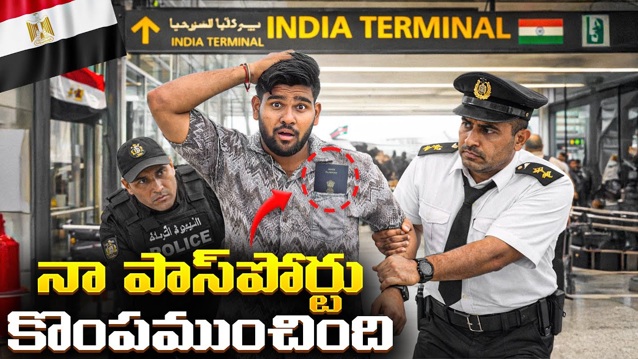 This One Problem Ended My Journey | Egypt to India