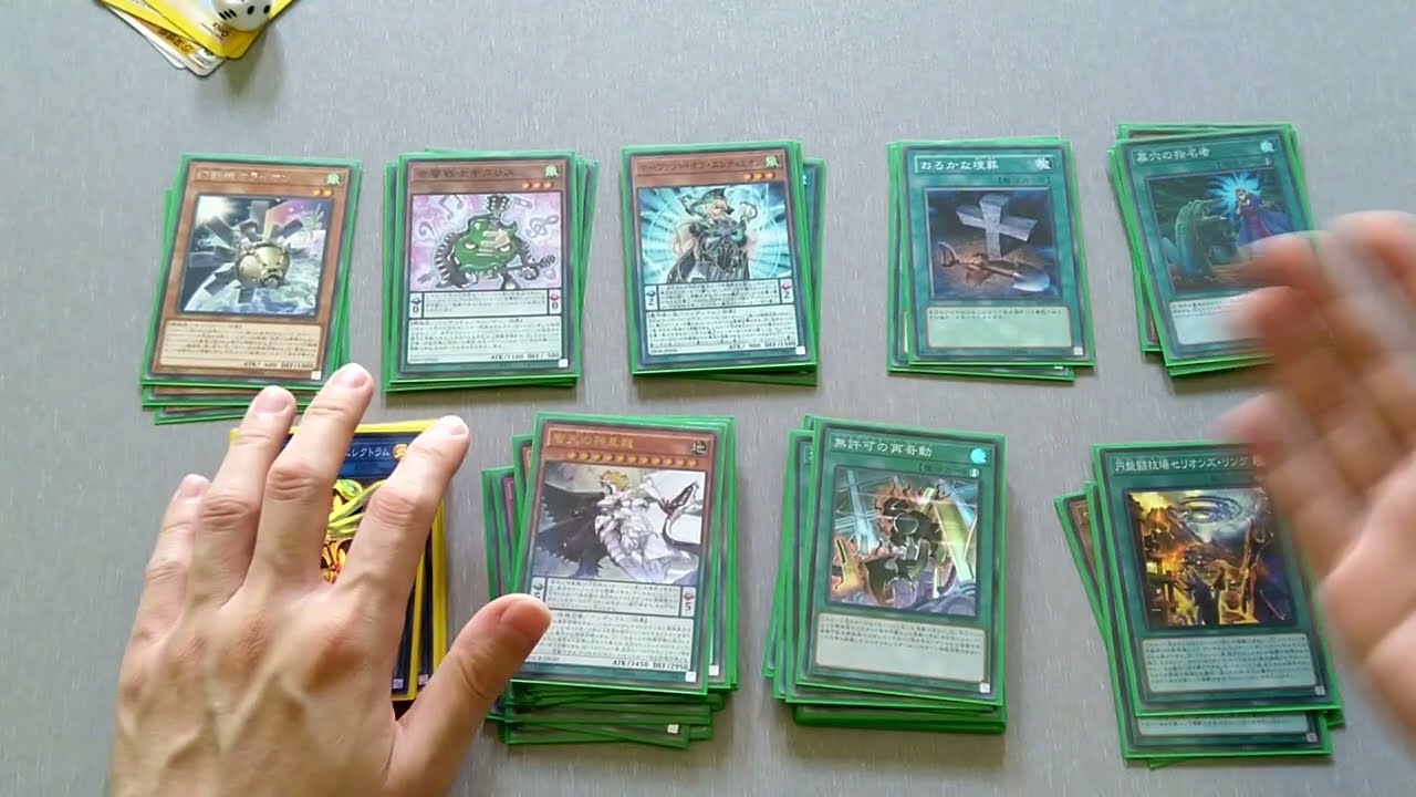 [Yugioh 遊戯王 OCG] Zefra ABC Endymion Symphonic セフィラ Deck Profile Idea, Goodbye Halqifibrax 😭
