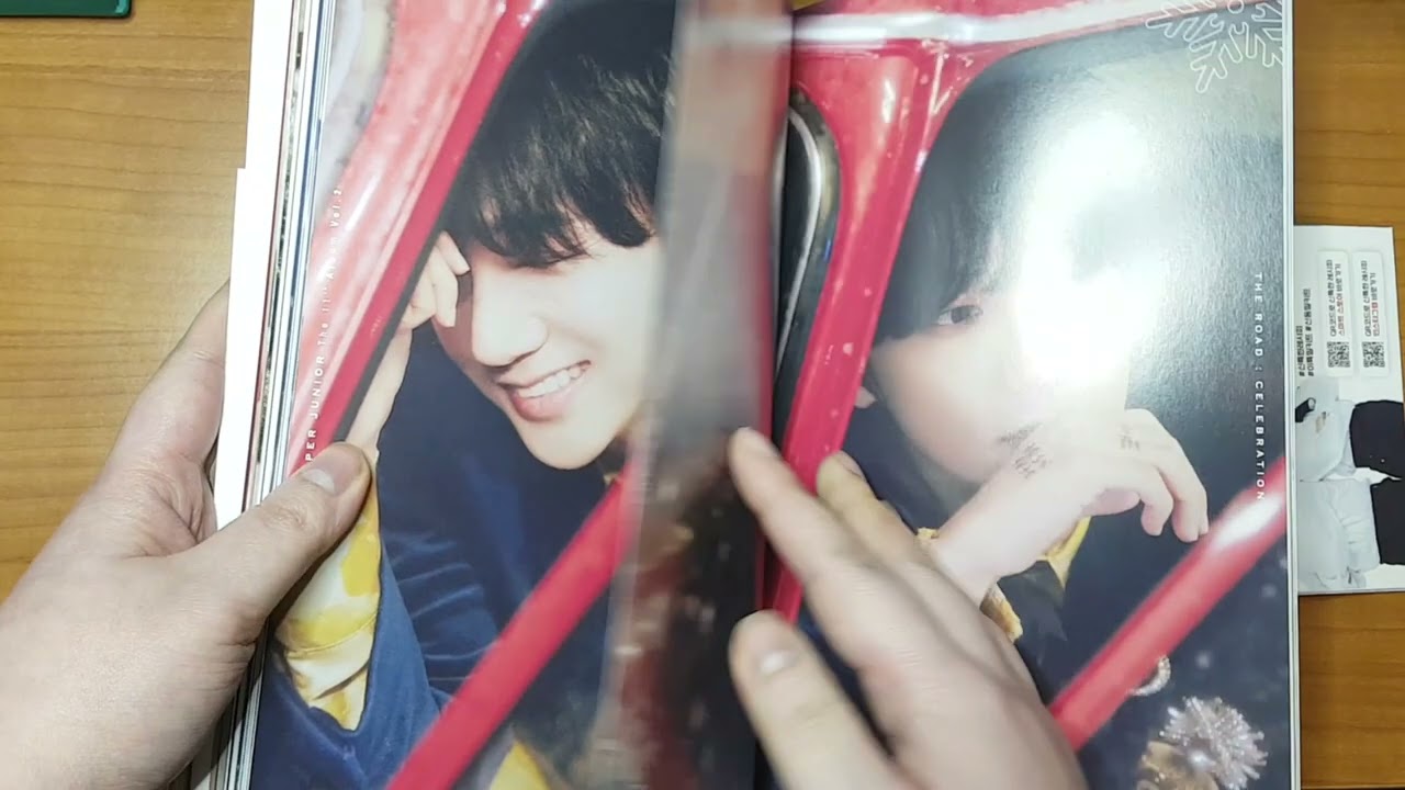 Super Junior 