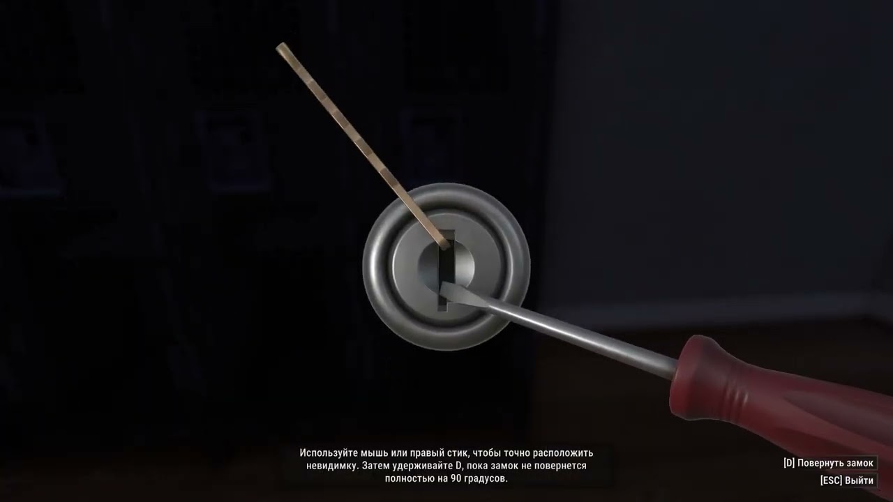 Этот криминальный мир ищет новых героев! Crime Simulator!#crime #crimesimulator #crimesimulation