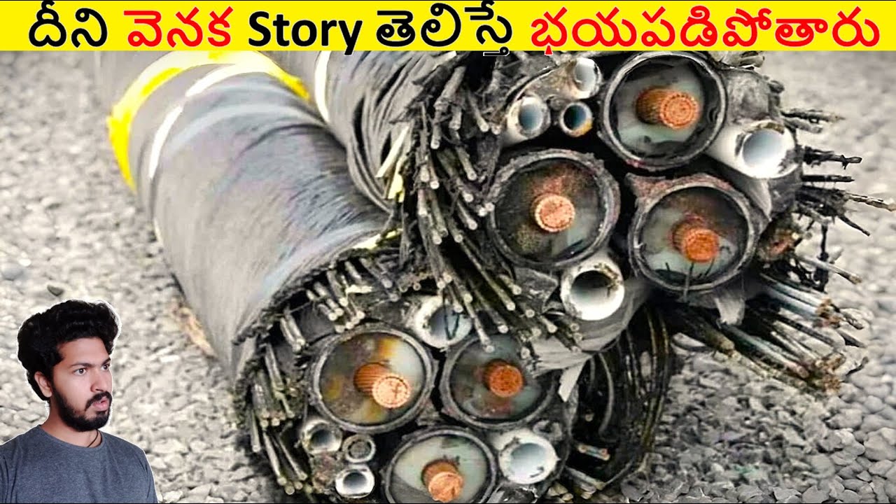 దీని వెనక Story తెలిస్తే భయపడిపోతారు చుడండి || Amazing Facts Ever Listen Part 247 || ALK Facts
