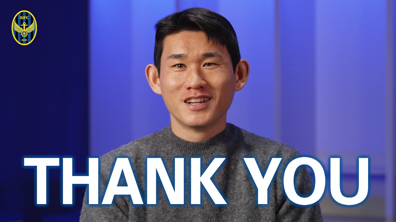 인천의 영원한 하프스타 김도혁 | GOOD BYE