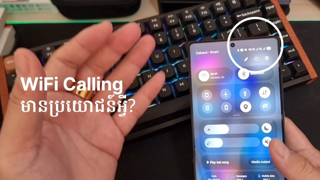 របៀបប្រើប្រាស់ WiFi Calling ពេលអត់មានសេវា | How to use WiFi Calling
