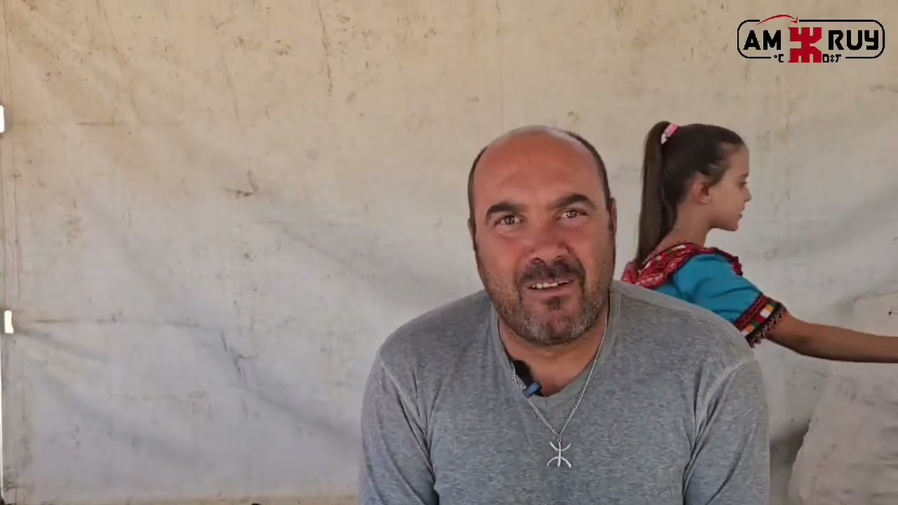 LES  FIGUES   : KABYLIE , BEJAIA 