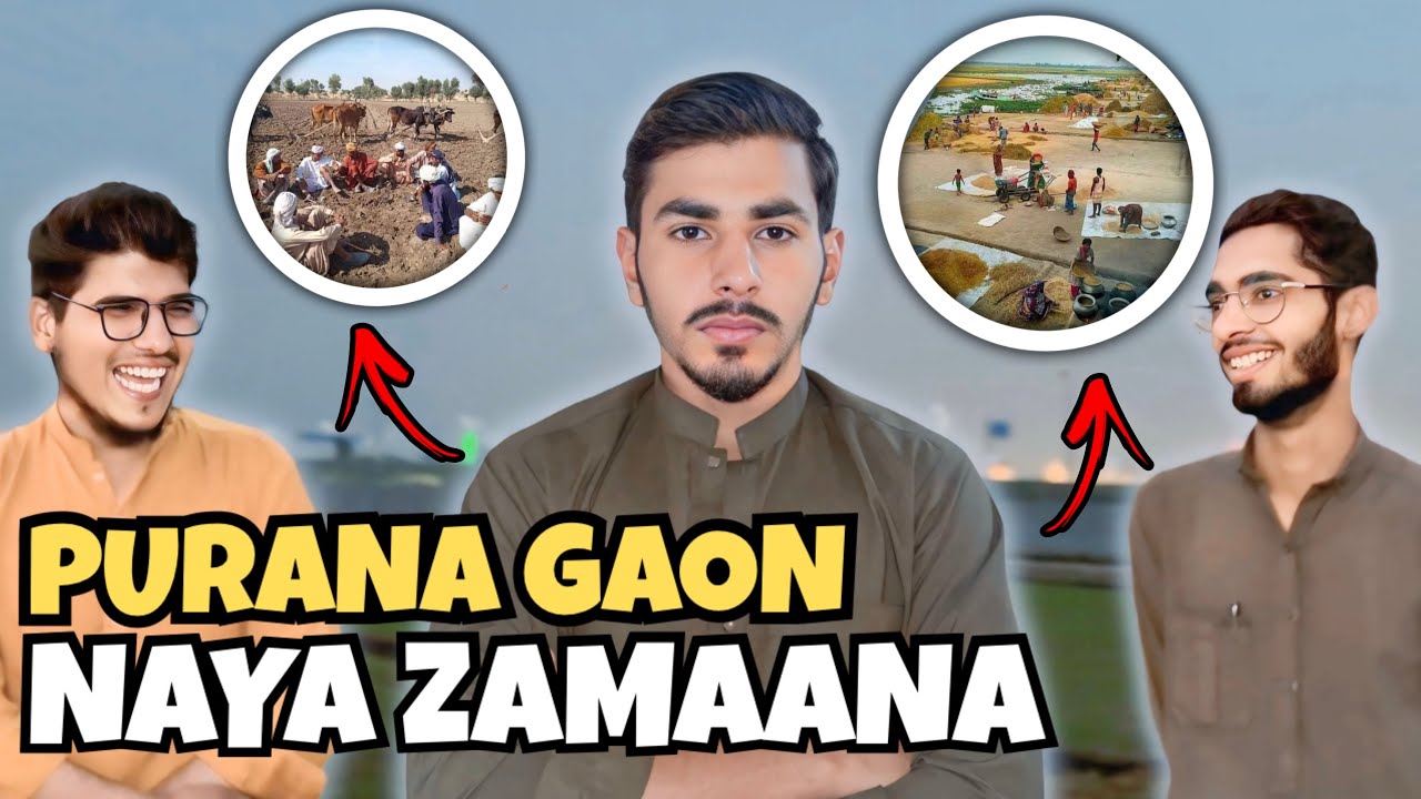 Purana Gaon VS Naya Zamaana | Humara Gaon Badal Gayá 😢 | village vlog 2025