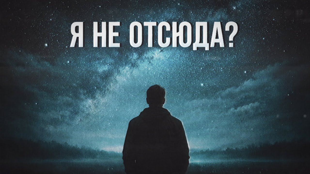 Тоска по миру, которого не было: Феномен Sehnsucht