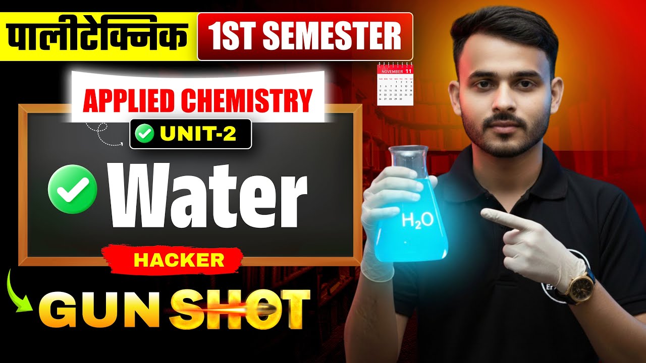 🔥APPLIED CHEMISTRY || UNIT-2 || WATER || ONE-SHOT || HACKER SERIES ||  ALL BRANCH
