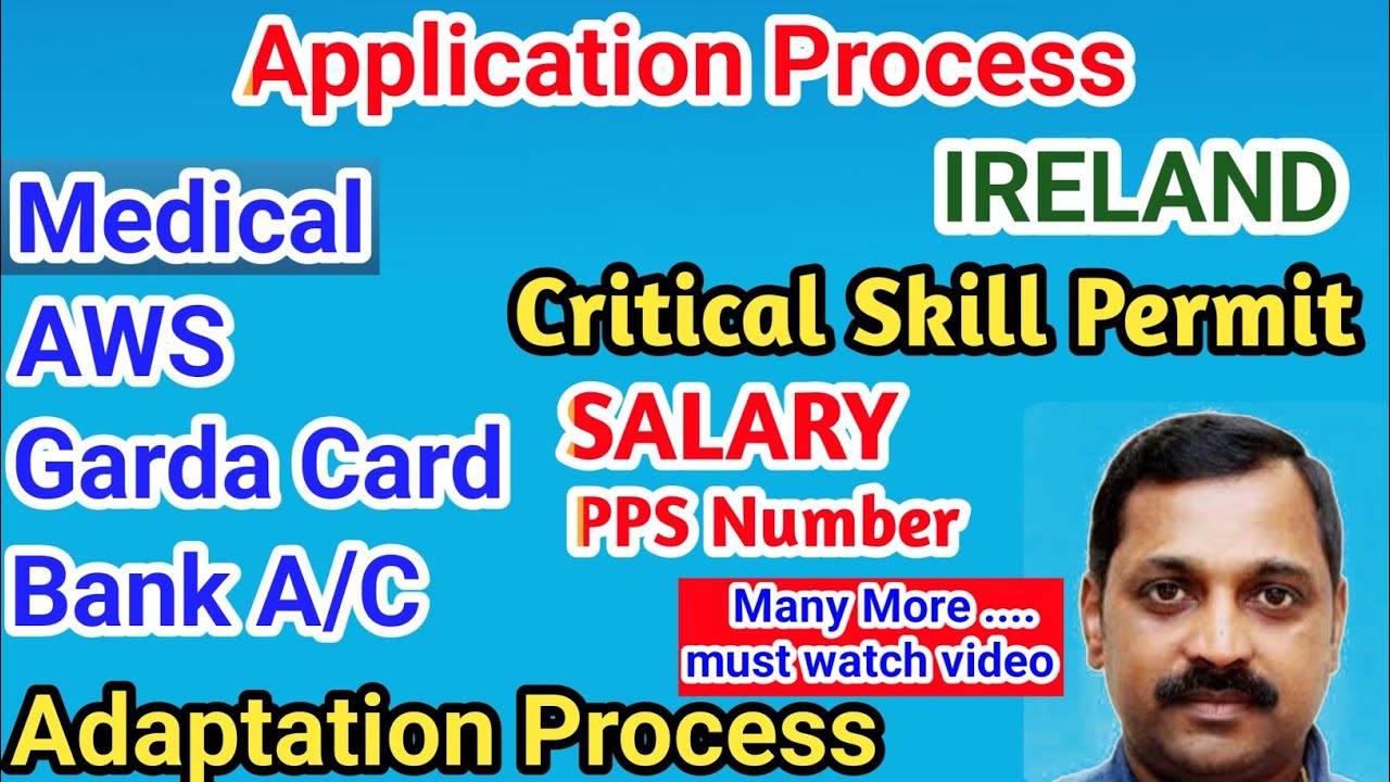 Next Process After Your Ireland Interview/ അയർലൻഡ് ഇന്റർവ്യൂ കഴിഞ്ഞാൽ എന്തൊക്കെ ചെയ്യണം?