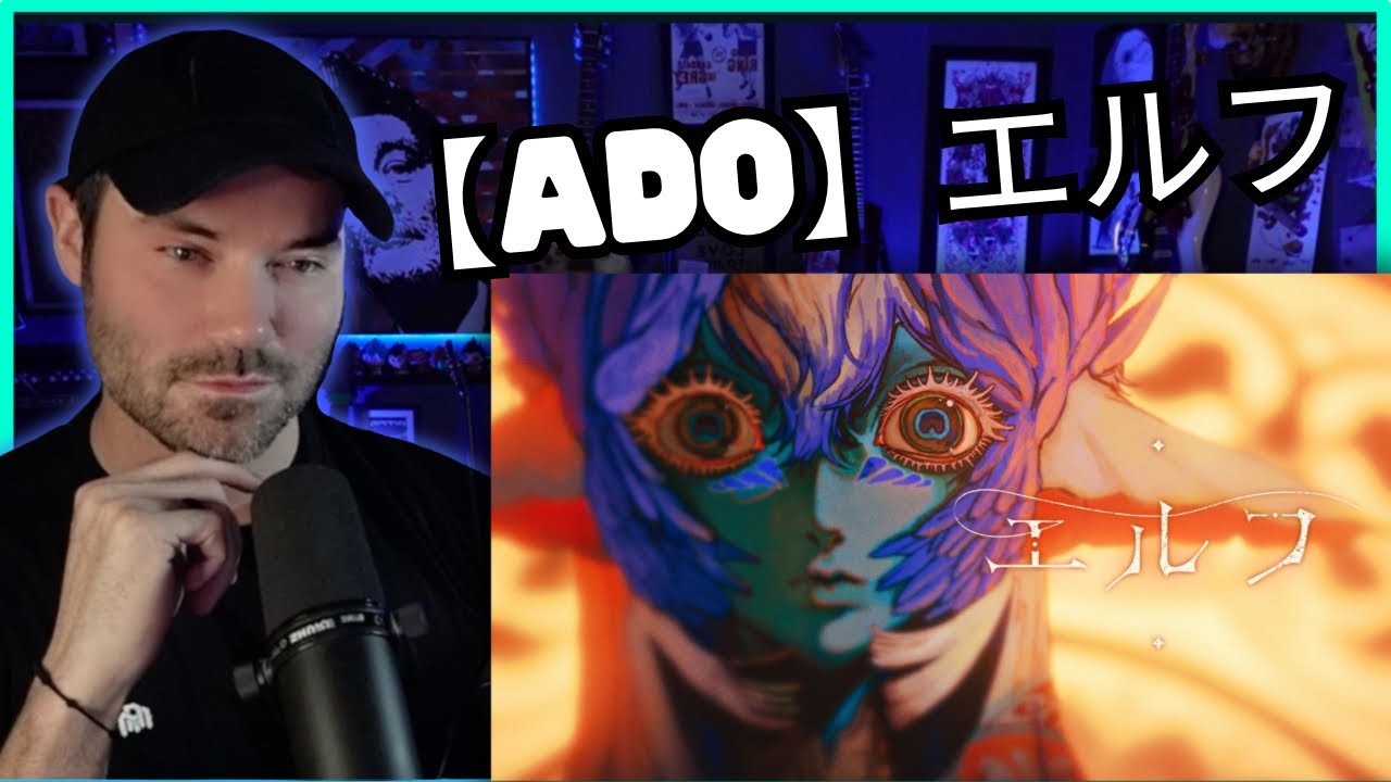 Metal Vocalist Reacts - 【Ado】エルフ