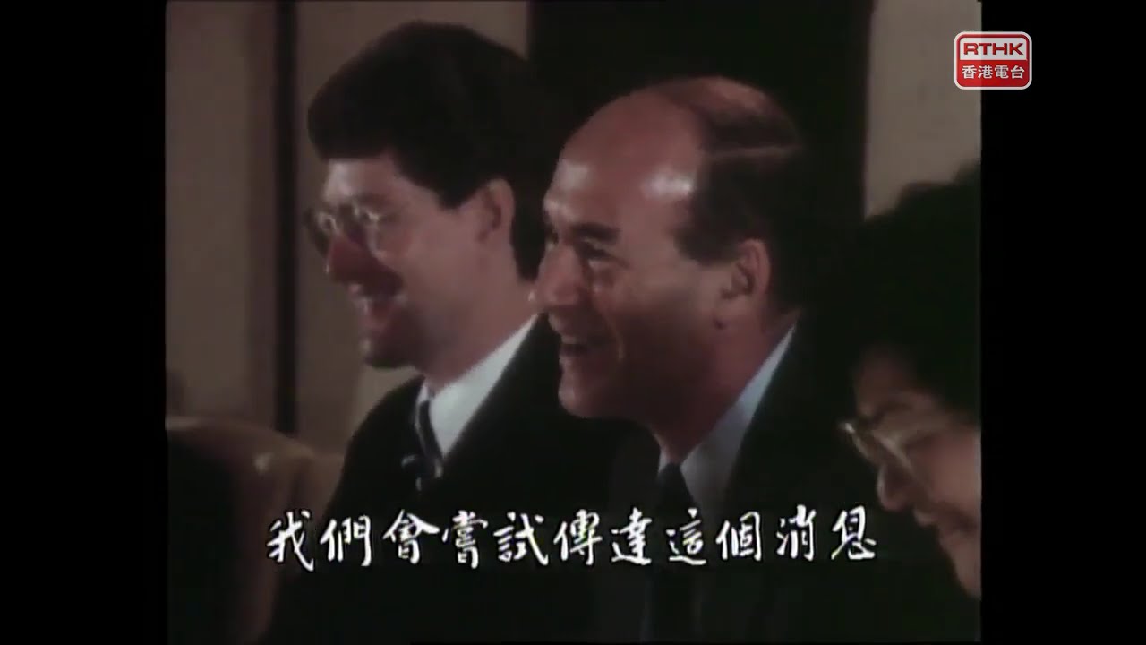 1984年：香港立法局與行政機關的關係 (Executive-Legislative Relations in Hong Kong, 1984)