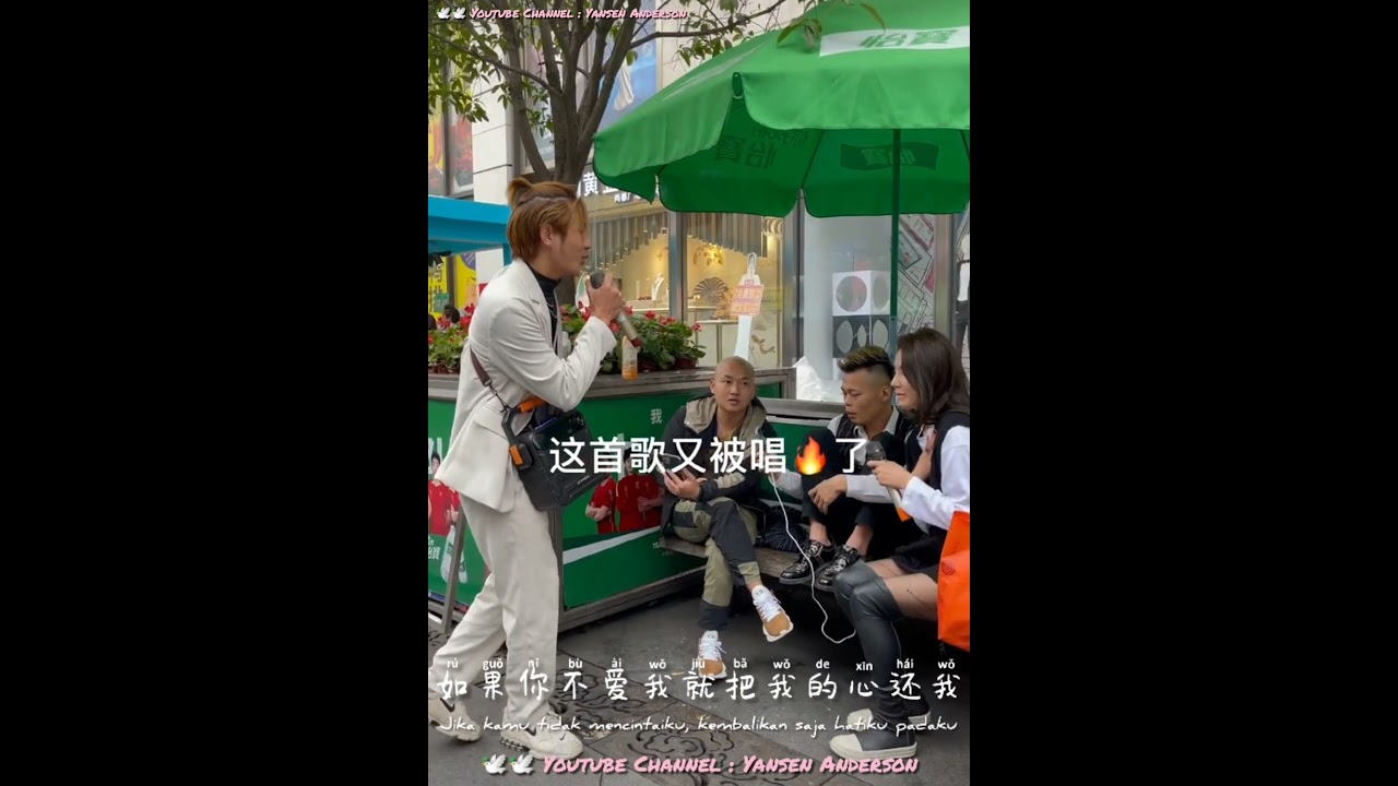 全是爱 - Quan shi ai - Penuh Cinta - Lyrics + Terjemahan Indonesia.