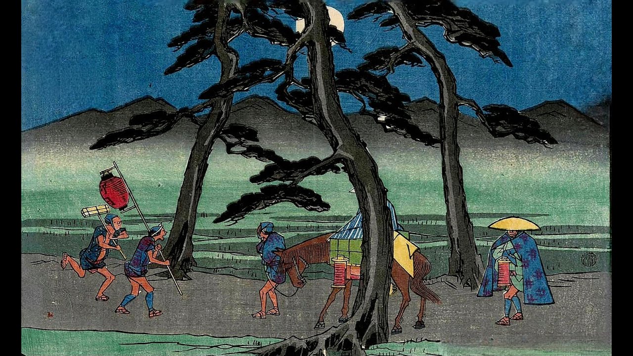 Hiking on Tokaido Road - U. Hiroshige - Gyosho Tokaido