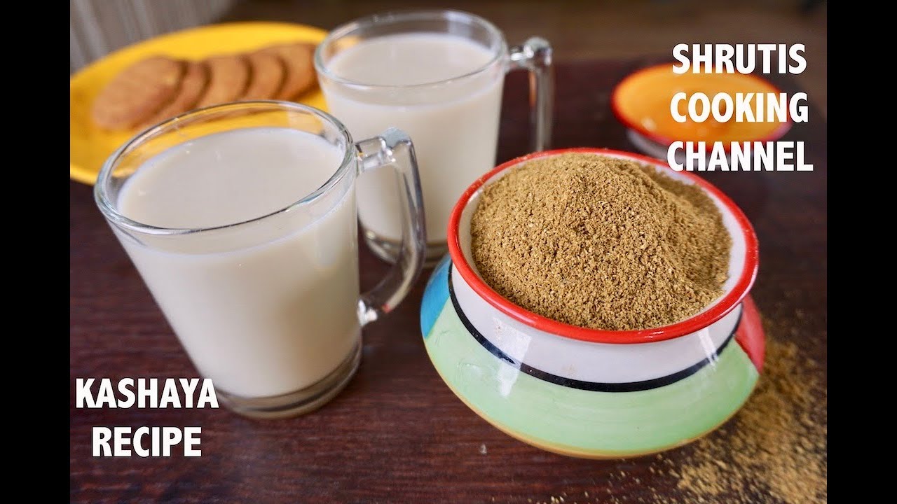 jeera kashaya | cumin coriander & fennel tea | kashaya powder recipe | Ayurvedic tea | healthy drink