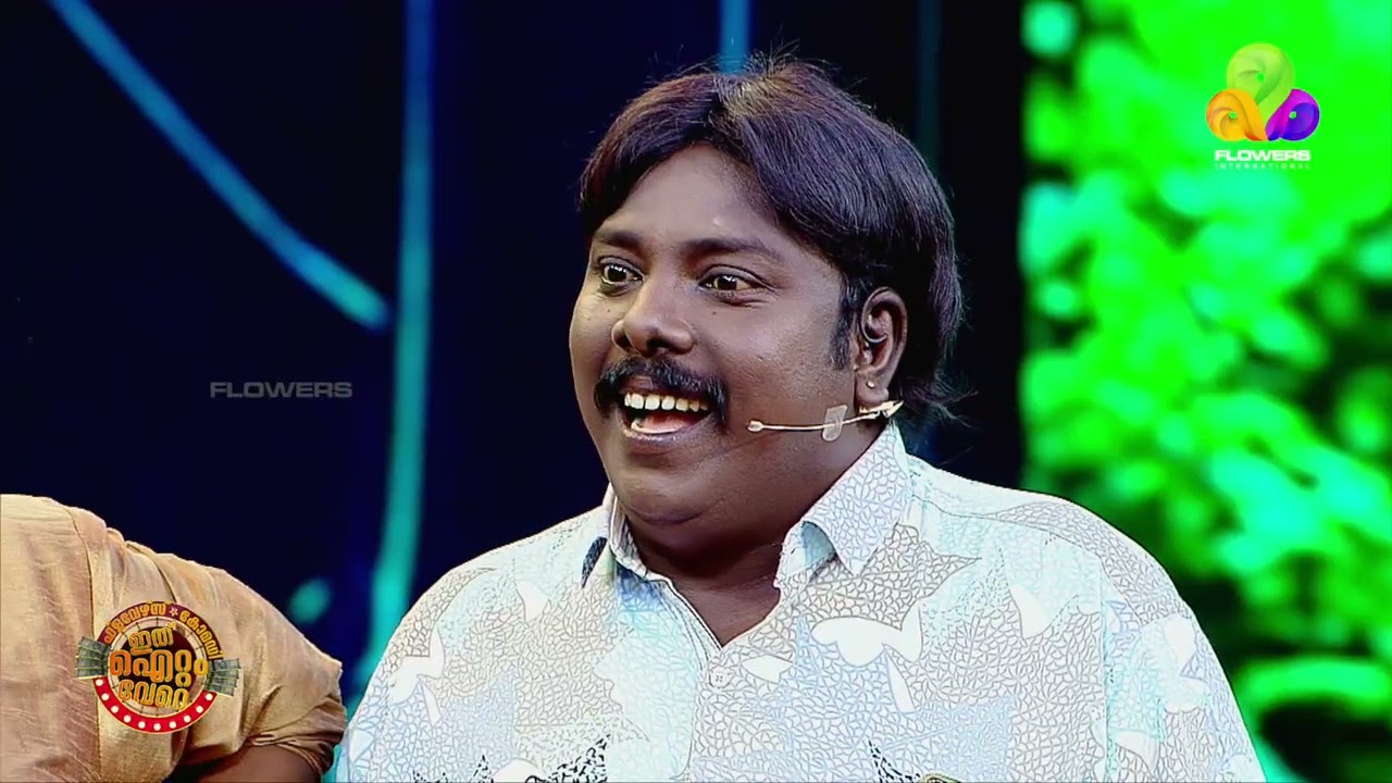 പഠിക്കാൻ പോകുനുണ്ടല്ലോ അതുതന്നെ ഭാഗ്യം!🤣