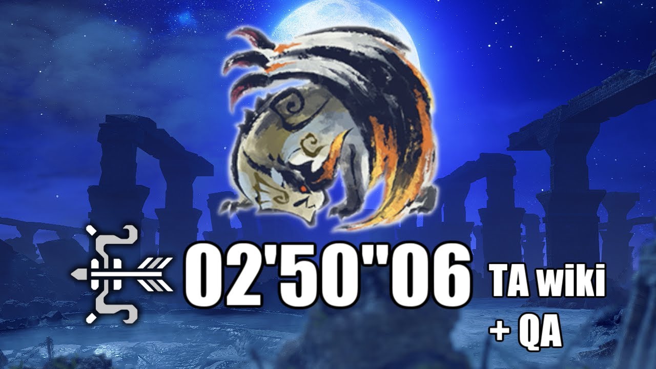 MHR Sunbreak: Risen Shagaru Magala - Bow(2'50