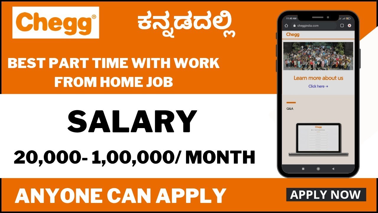 Part time jobs 2021 | work from home jobs in Kannada | Part Time job for students | Chegg expert |